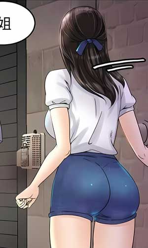 女神漫画作品截图